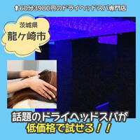 画像770