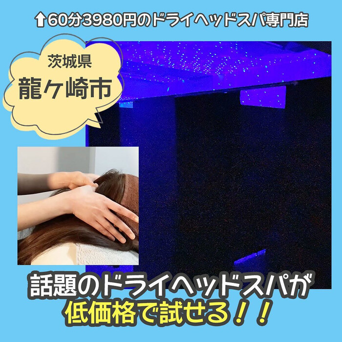画像770