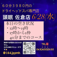 画像772