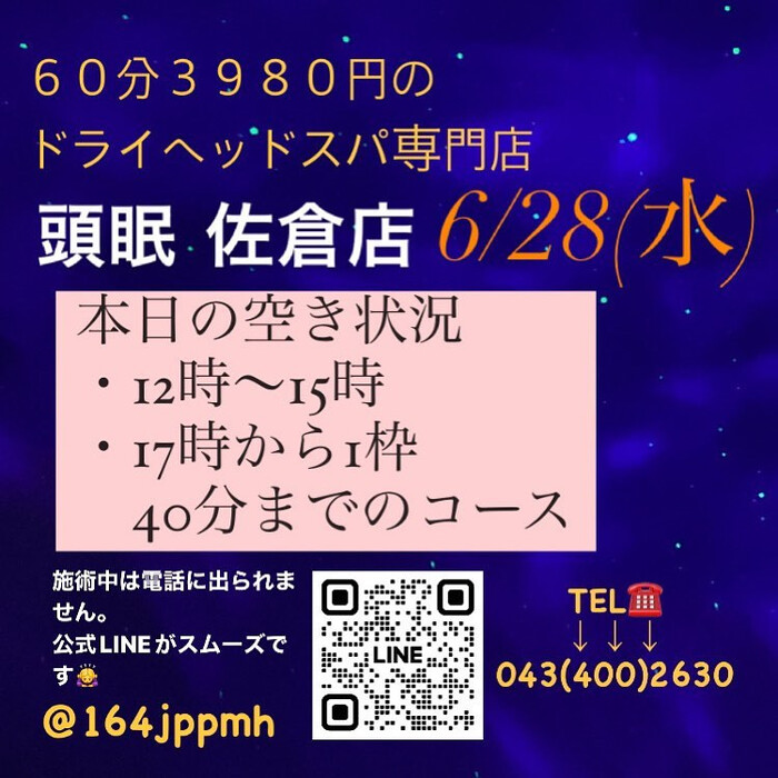 画像772