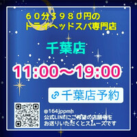 画像774