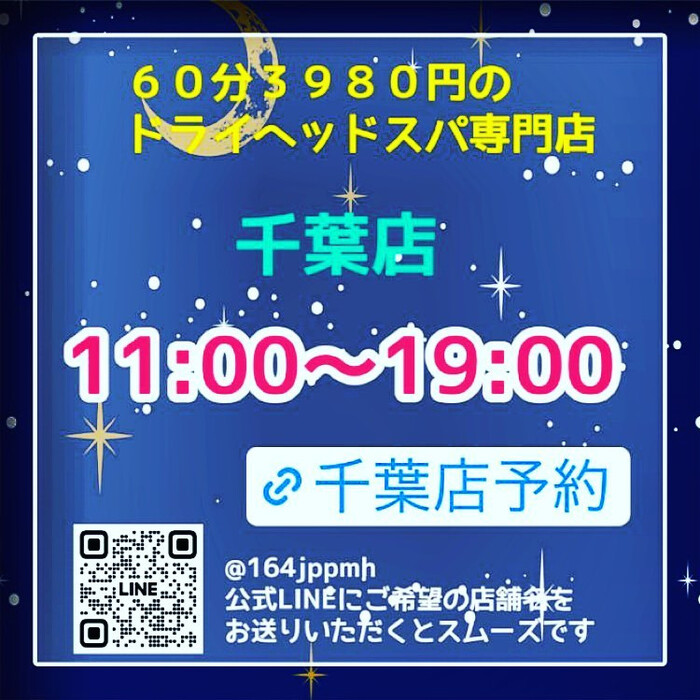 画像774