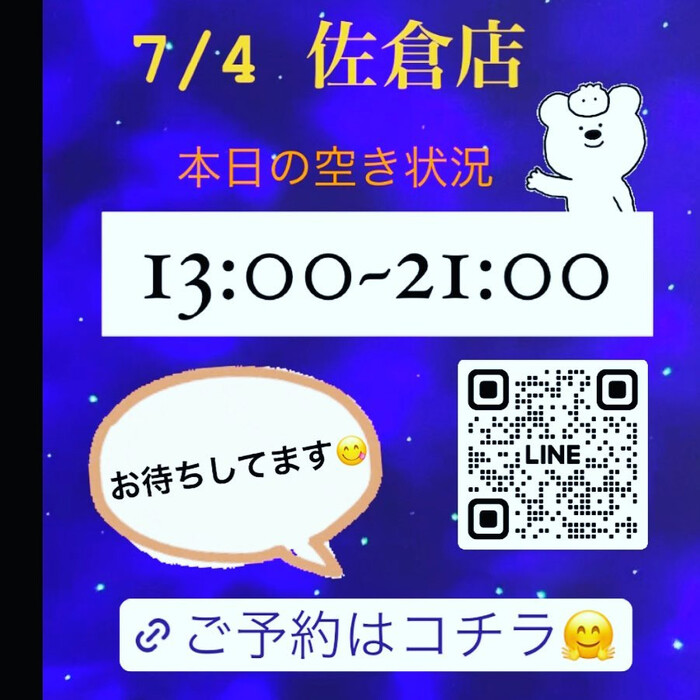 画像776