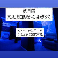 画像780