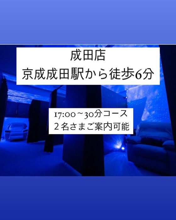 画像780