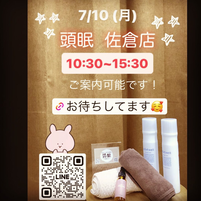 画像782