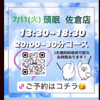 画像784