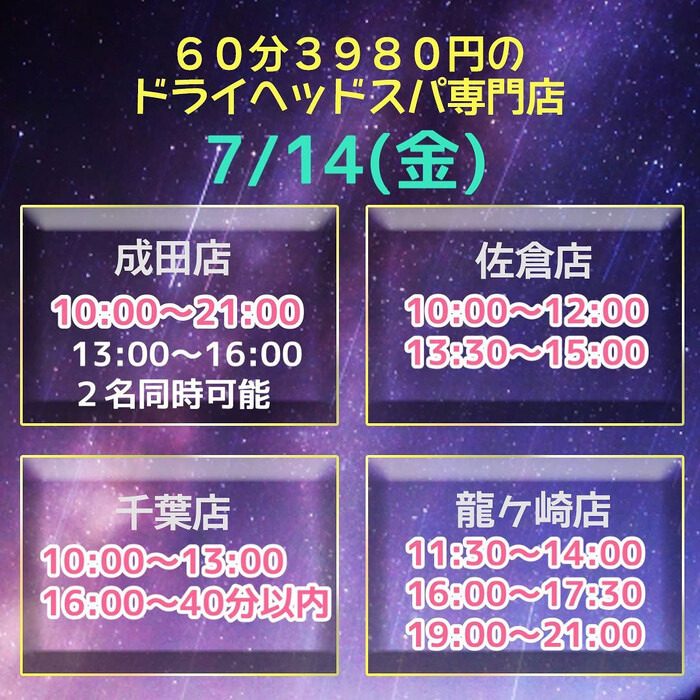 画像786