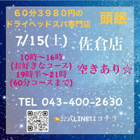 画像788