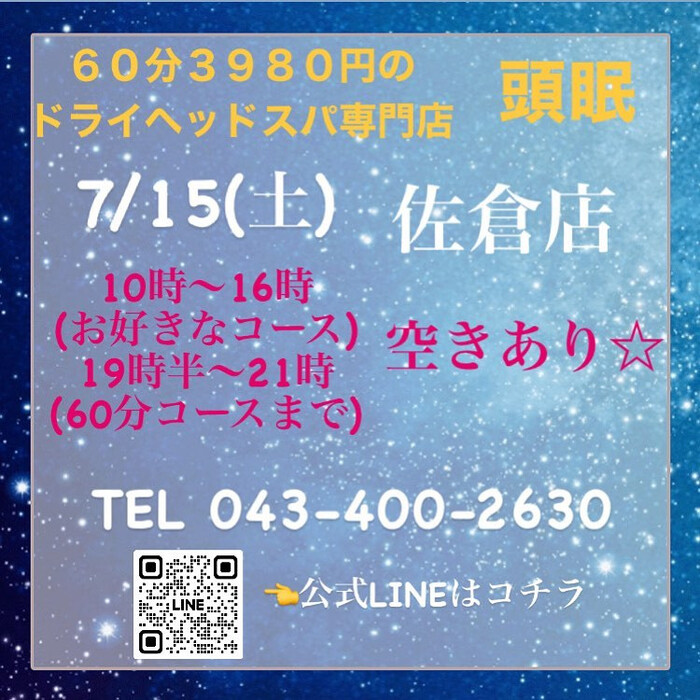 画像788