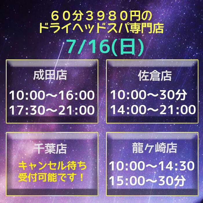 画像790