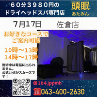 画像792