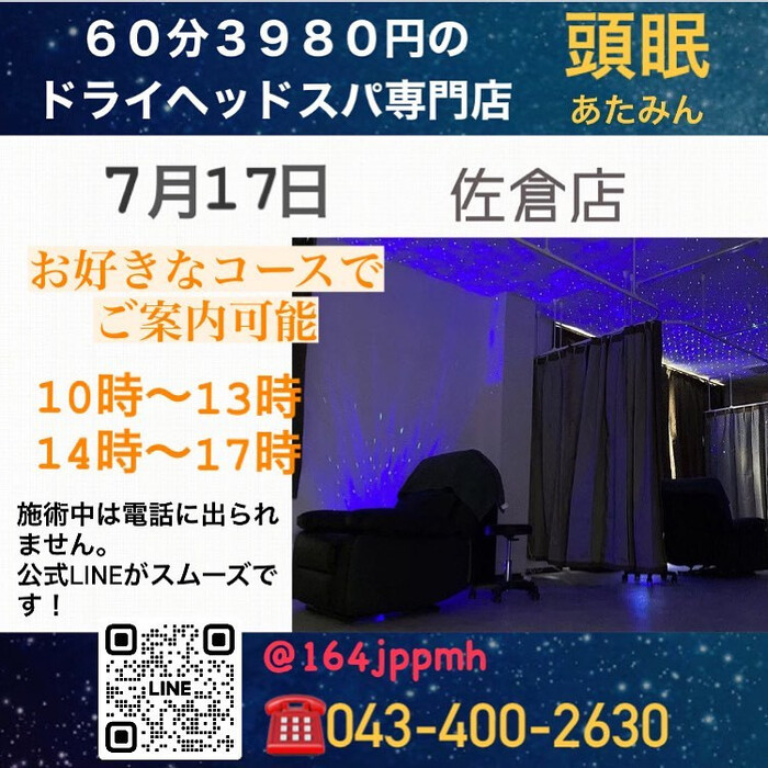画像792
