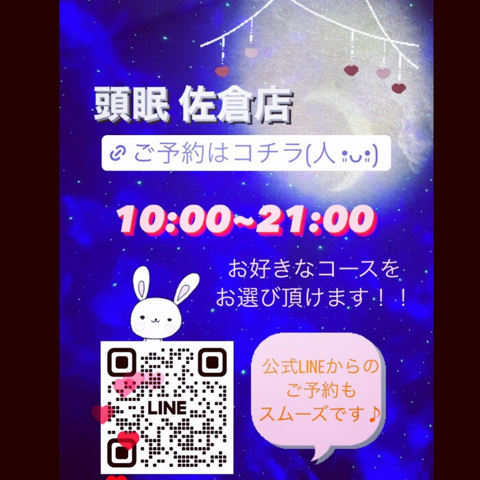 画像794