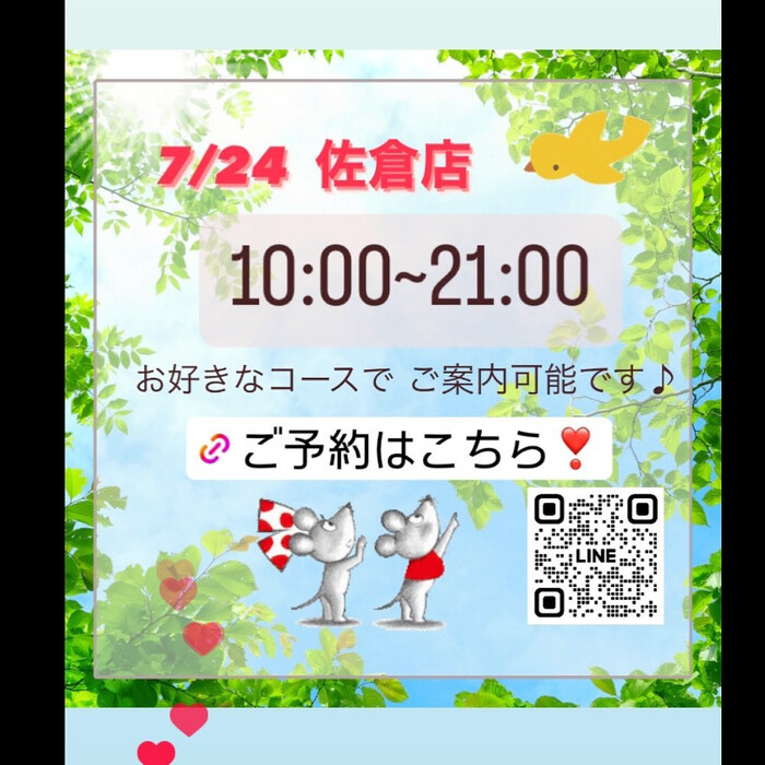 画像798