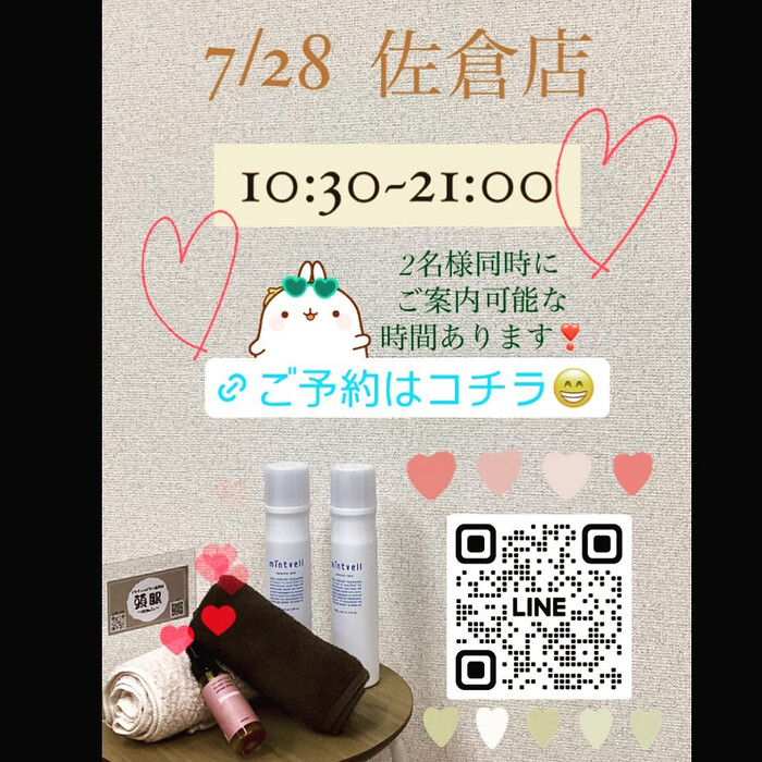 画像800
