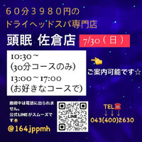 画像802