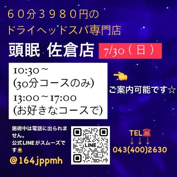 画像802