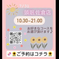 画像804