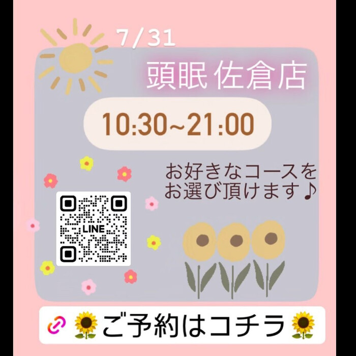 画像804