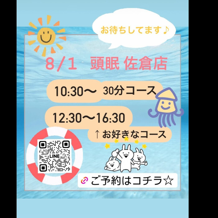 画像806