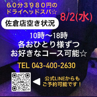 画像808