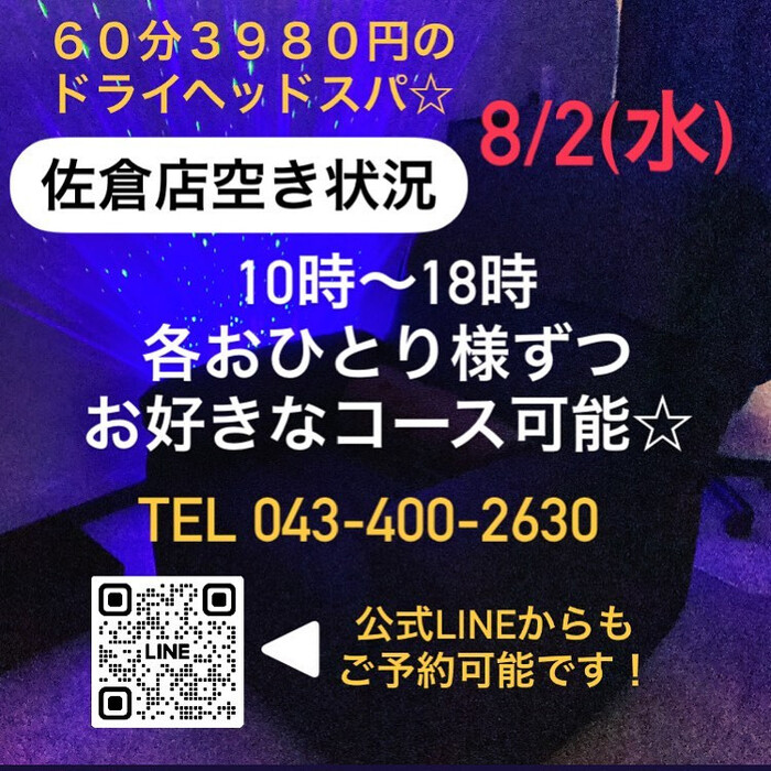 画像808