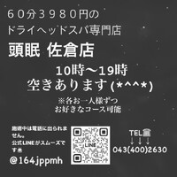 画像812