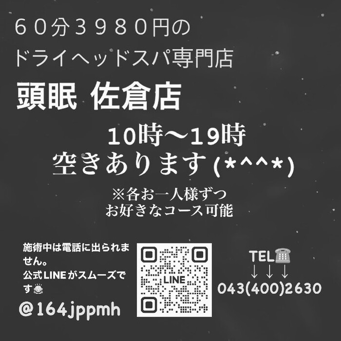 画像812