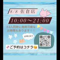 画像814