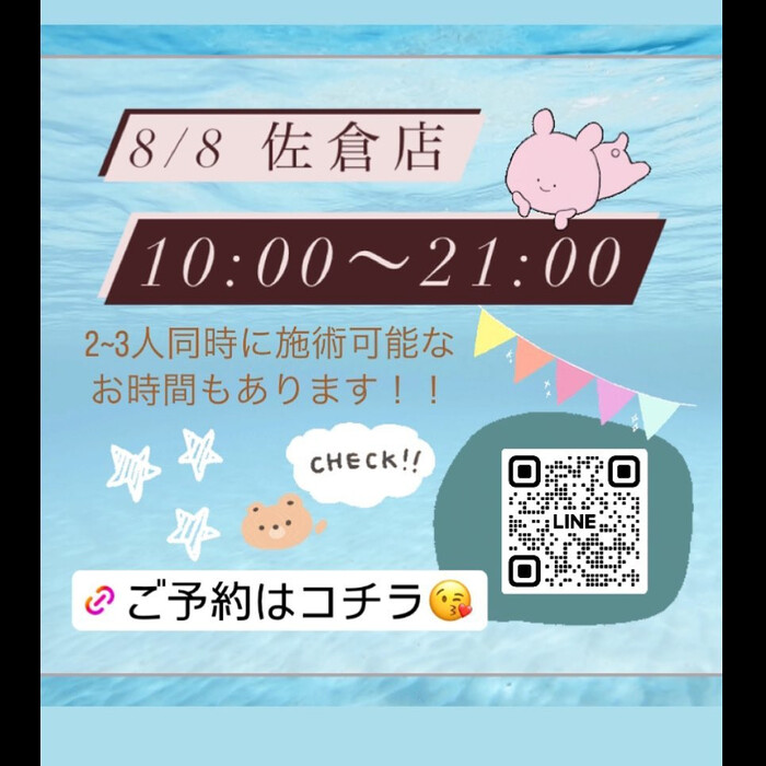 画像814