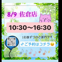 画像816