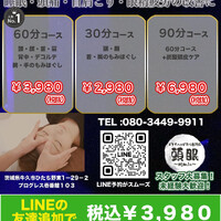 画像832