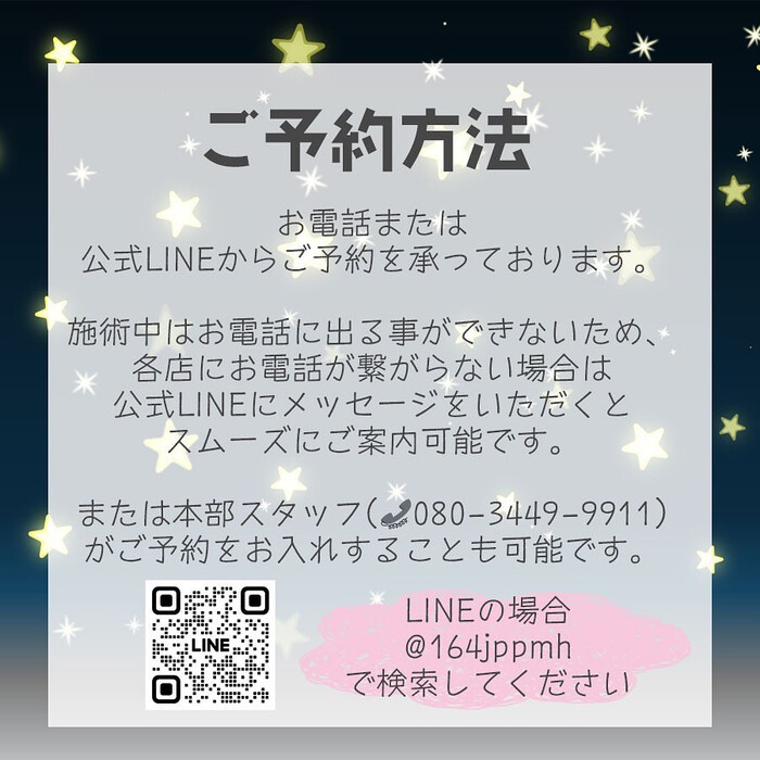 画像839
