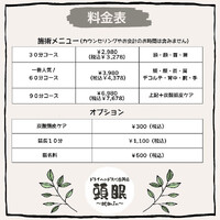 画像843