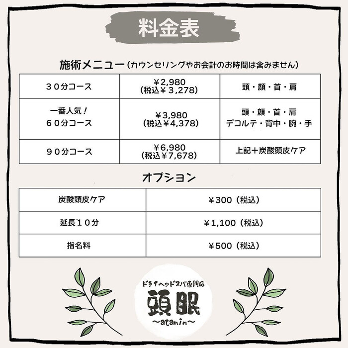 画像843