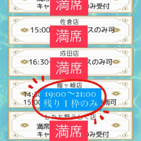画像847
