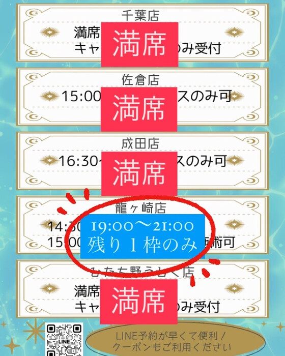 画像847