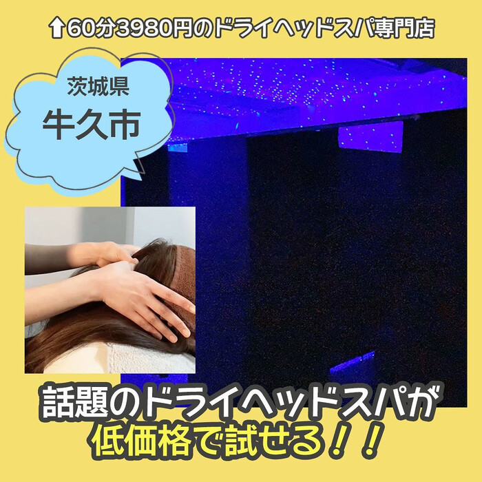 画像857