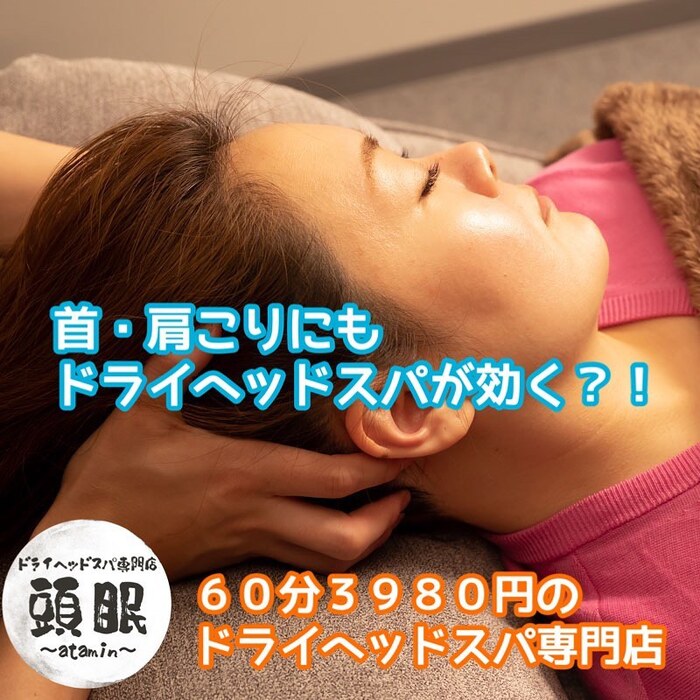 画像869
