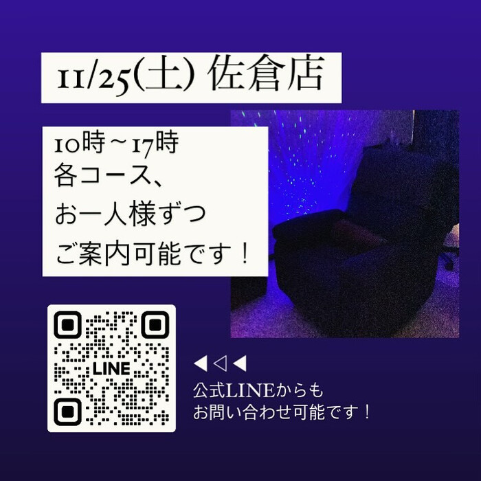 画像886