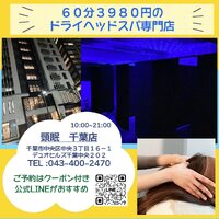 画像900