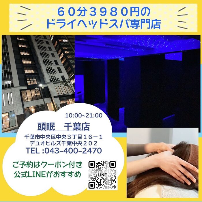 画像900