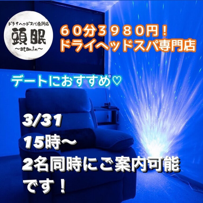 画像980