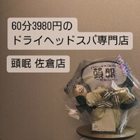 画像996